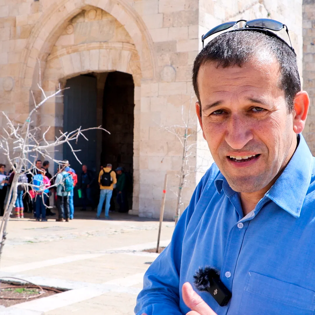 Ciudad de David, Jerusalén