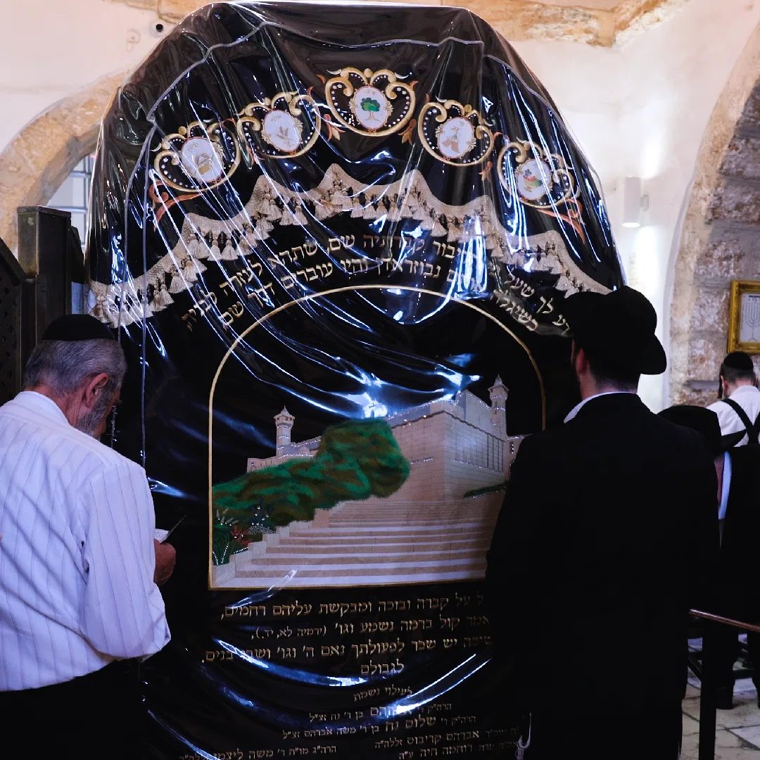 Viaje grupal en Jerusalén
